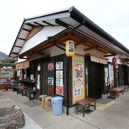 Hostel Kyoto Arashiyama Muko Екстериор снимка