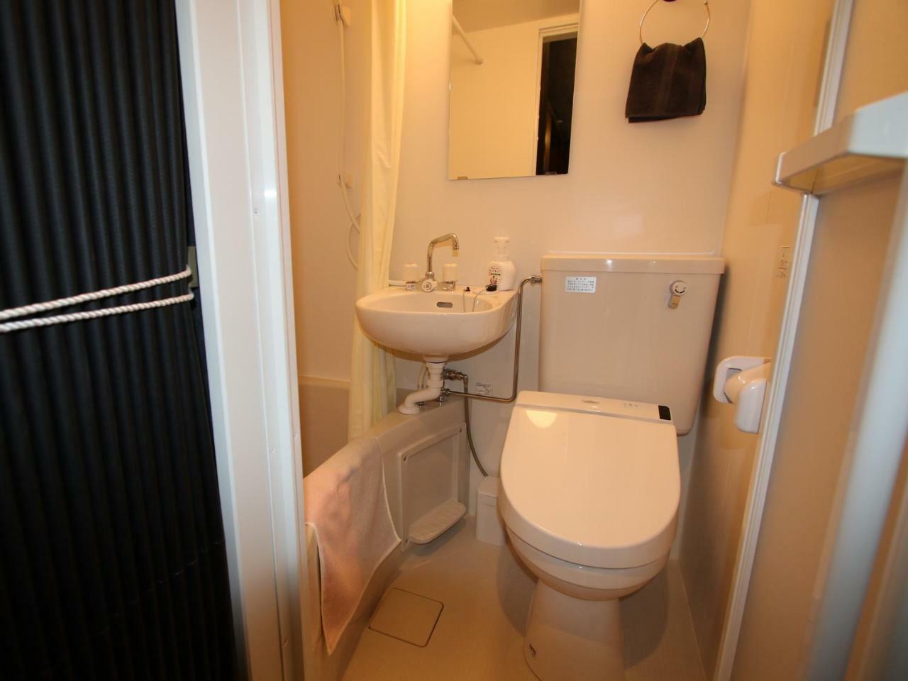 Hostel Kyoto Arashiyama Muko Екстериор снимка