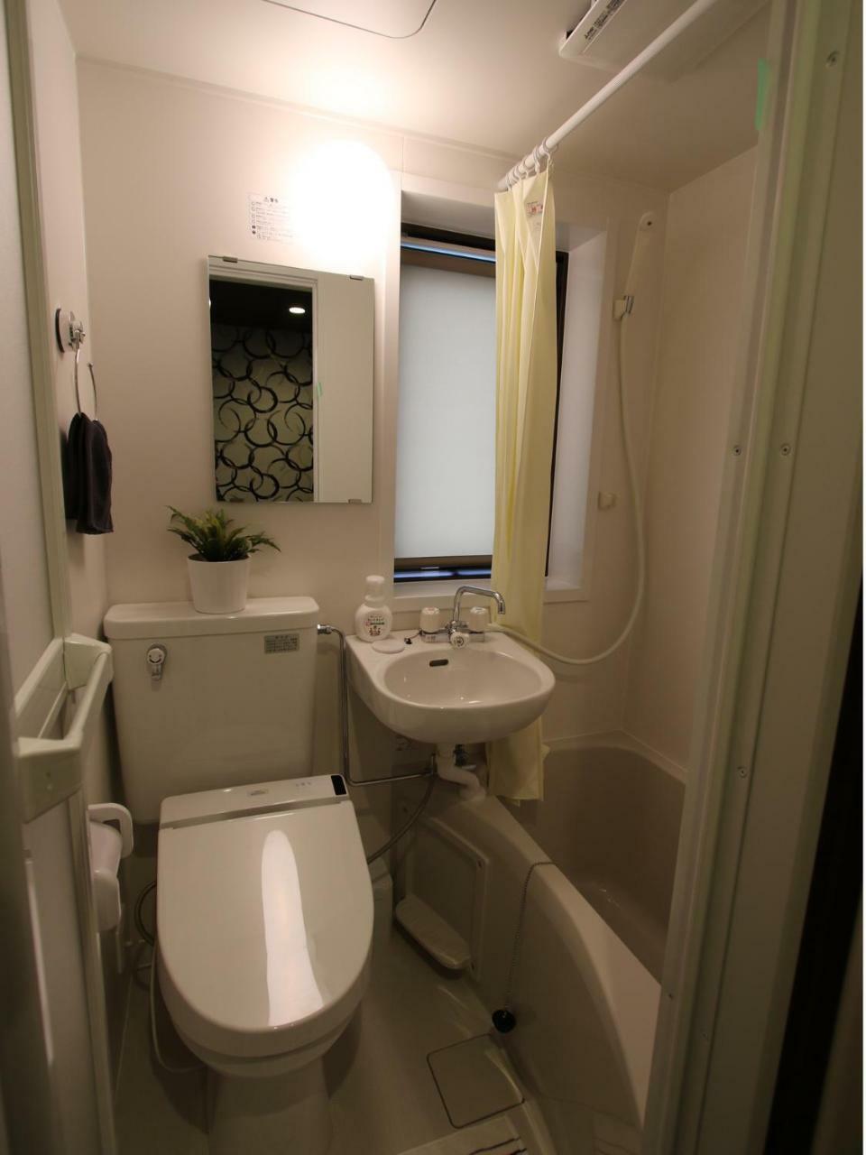 Hostel Kyoto Arashiyama Muko Екстериор снимка