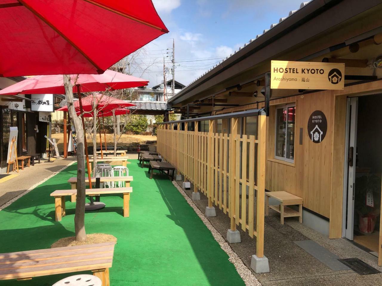 Hostel Kyoto Arashiyama Muko Екстериор снимка