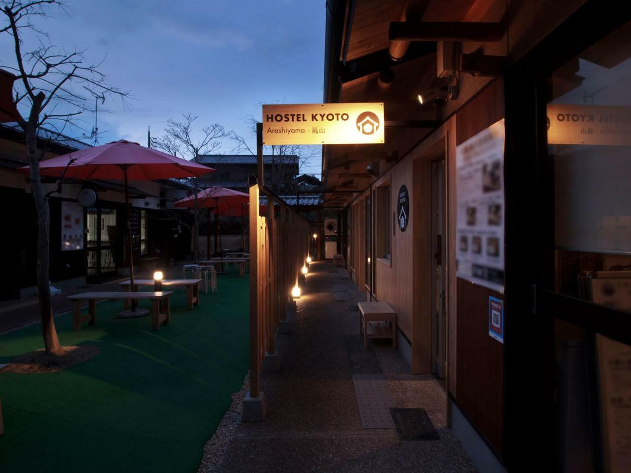 Hostel Kyoto Arashiyama Muko Екстериор снимка
