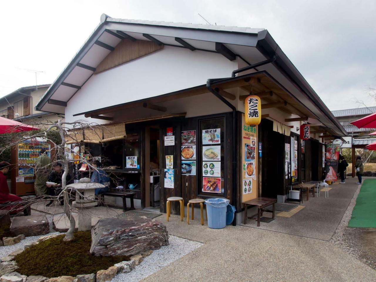 Hostel Kyoto Arashiyama Muko Екстериор снимка