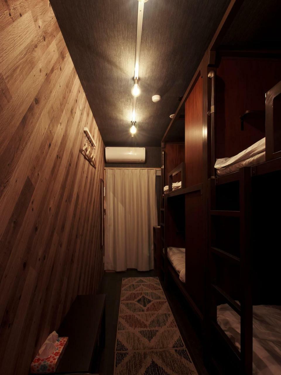 Hostel Kyoto Arashiyama Muko Екстериор снимка